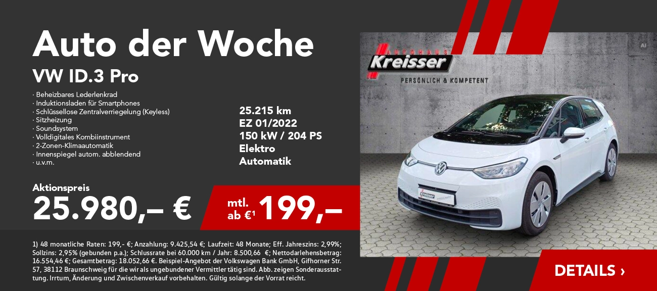 AdW KW 41